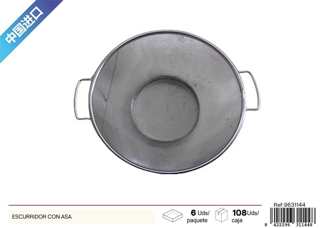 Escurridor con asa - Utensilios de cocina