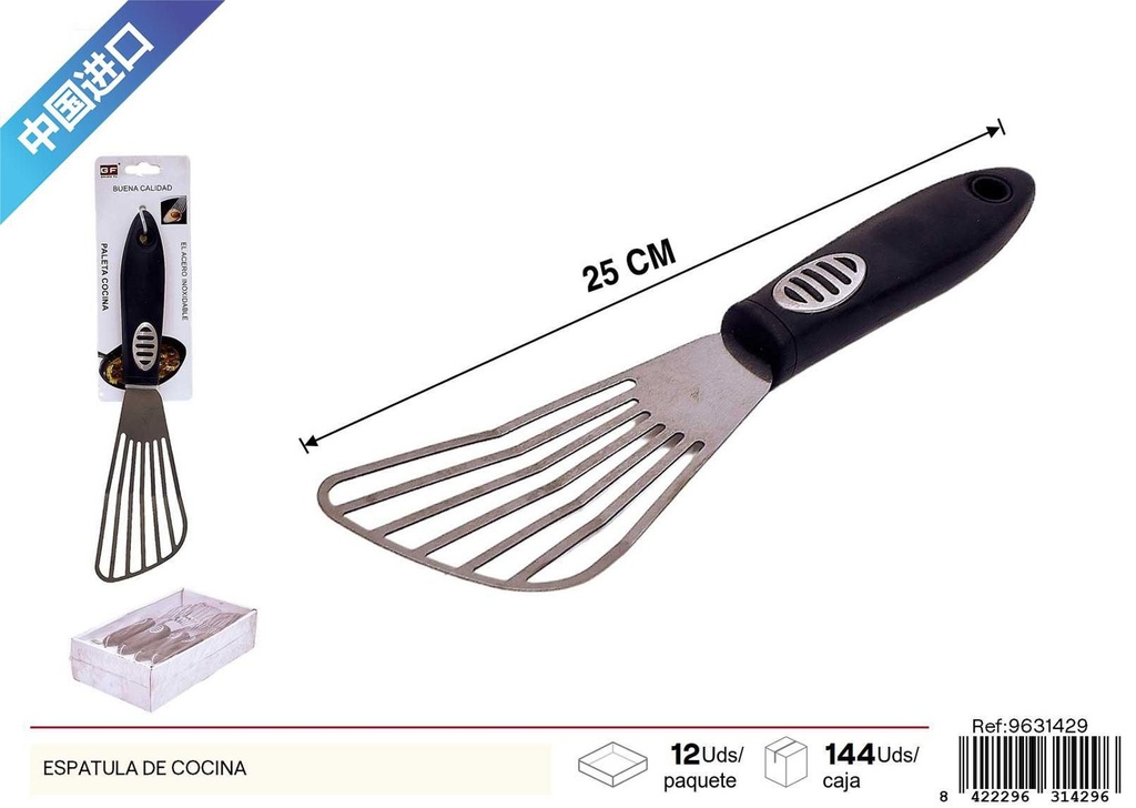 Espátula de cocina con malla - Utensilios de cocina