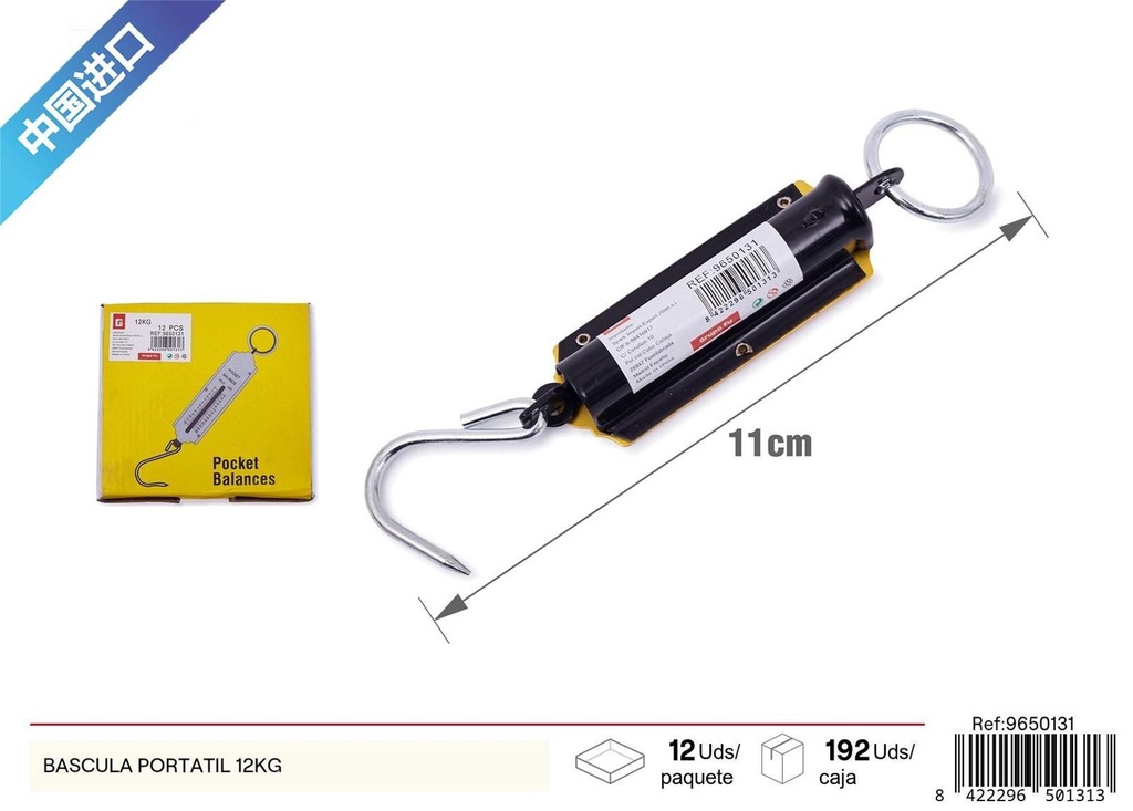 Báscula portátil 12 kg - Utensilios de cocina