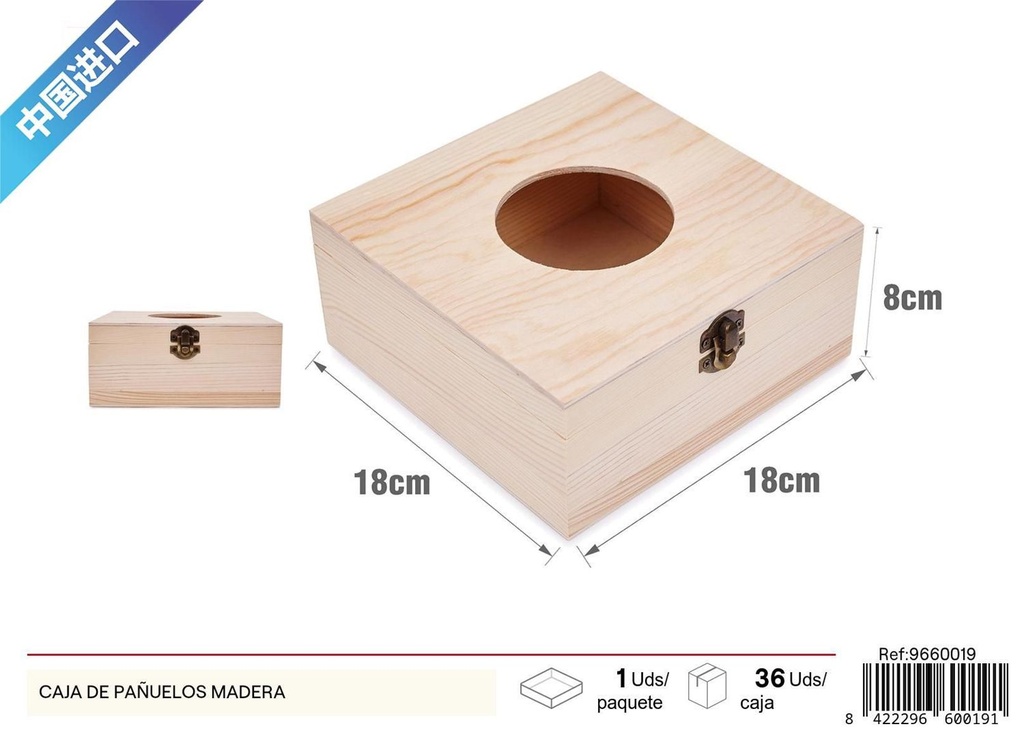 Caja de pañuelos de madera - Accesorios de cocina