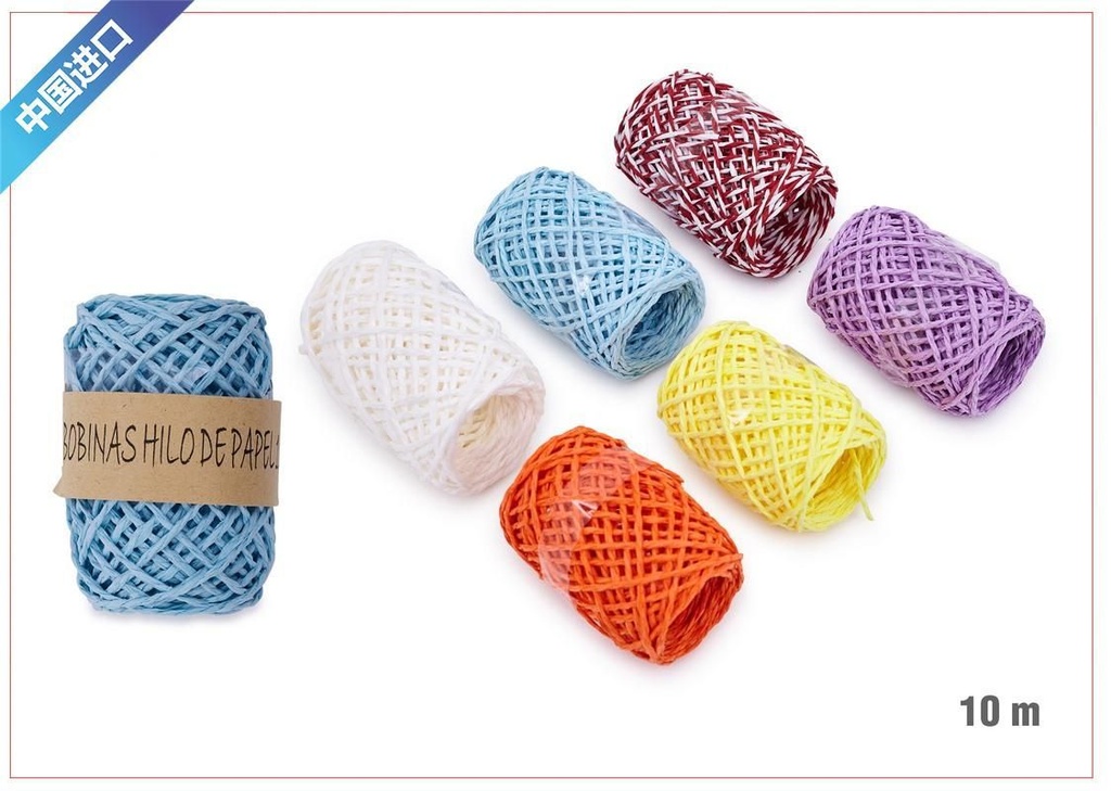Cuerda de papel de 10m - Material de costura y manualidades