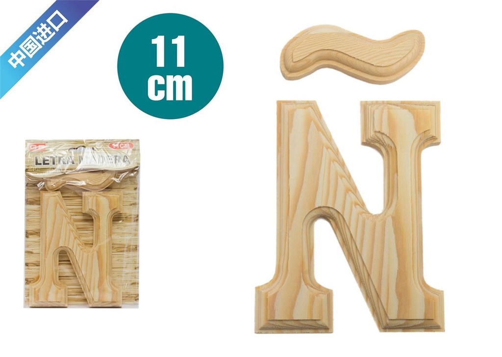 Letra decorativa Ñ - Decoración y manualidades