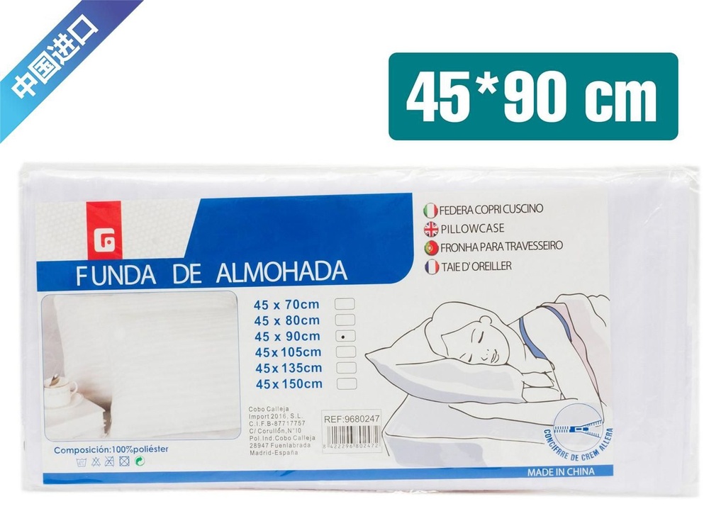 Funda de almohada 45*90cm para cama