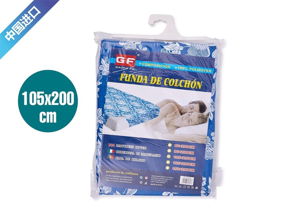 Funda colchón 105x200cm protector de cama