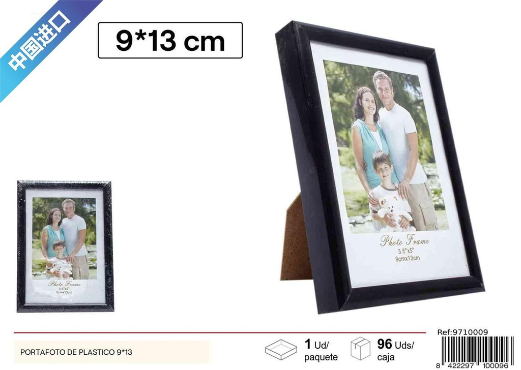 Portafoto de plástico 9*13 - Artículos de decoración