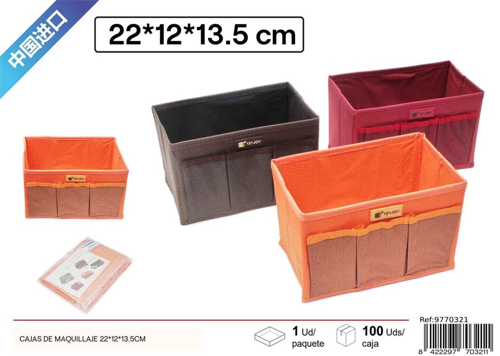 Cajas de maquillaje 22*12*13.5cm - Artículos del hogar