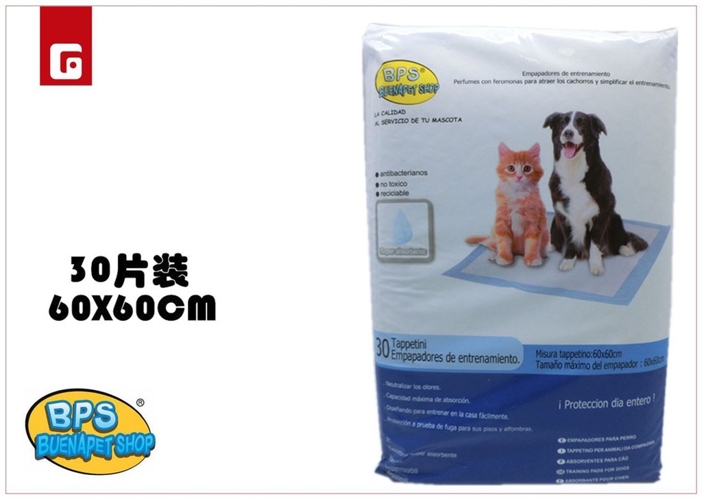 Empapadores para perro y gato 60x60cm 30pcs para higiene de mascotas