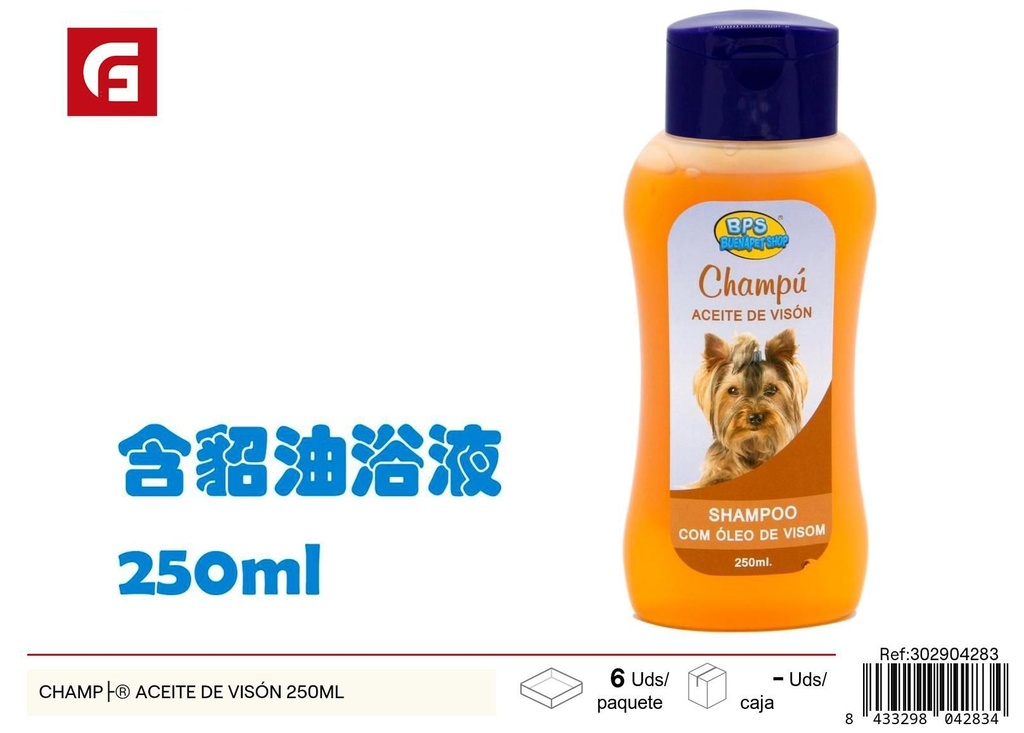 Champú aceite de visón 250ml - Accesorios de belleza para mascotas