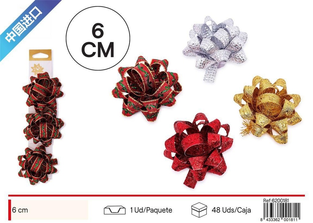 Lazo para regalos 18 pcs - Accesorios para Navidad