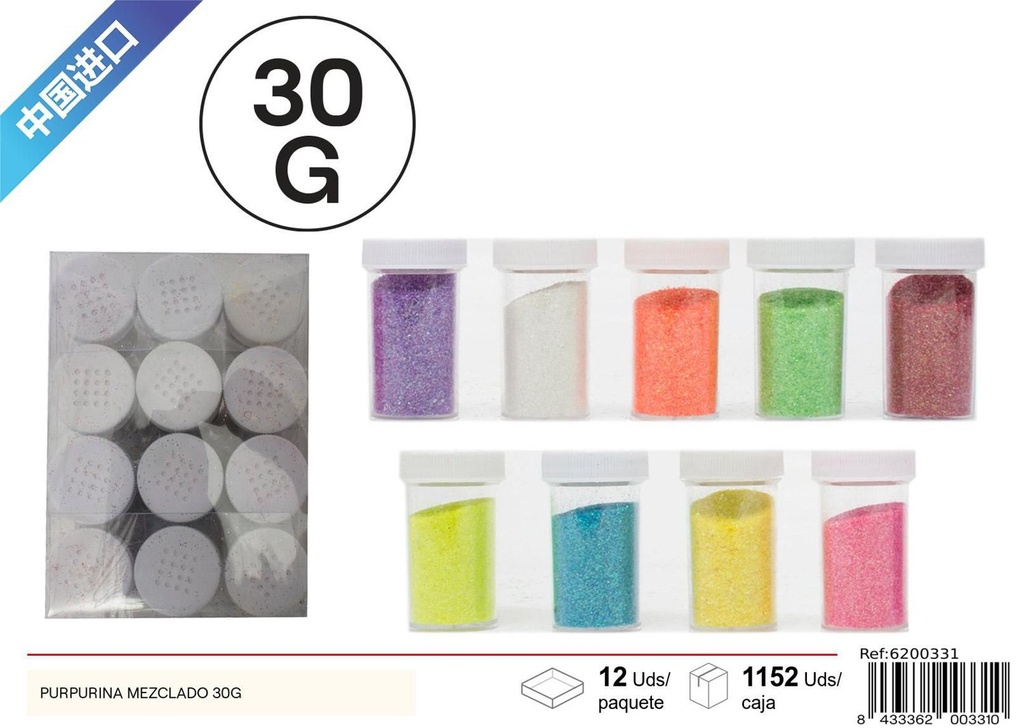 Purpurina mezclada 30g - Materiales para manualidades y decoración