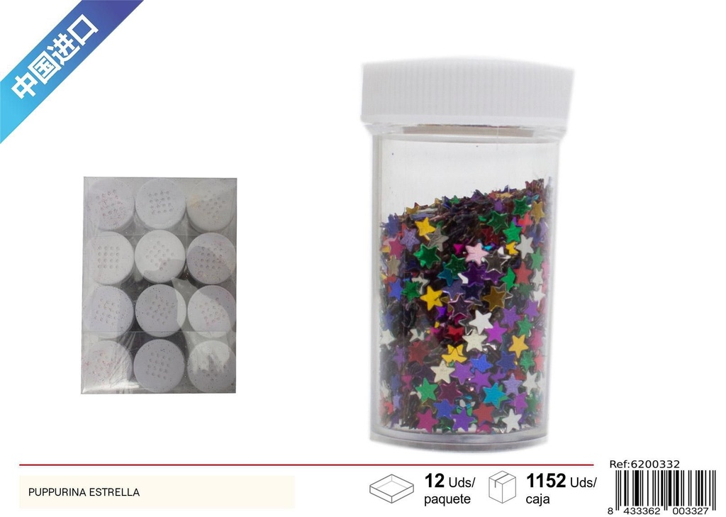 Purpurina estrella - Materiales de manualidades y decoraciones