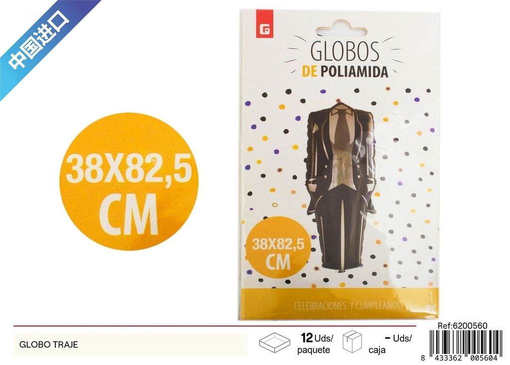 Globo de poliamida diseño traje para fiestas y eventos