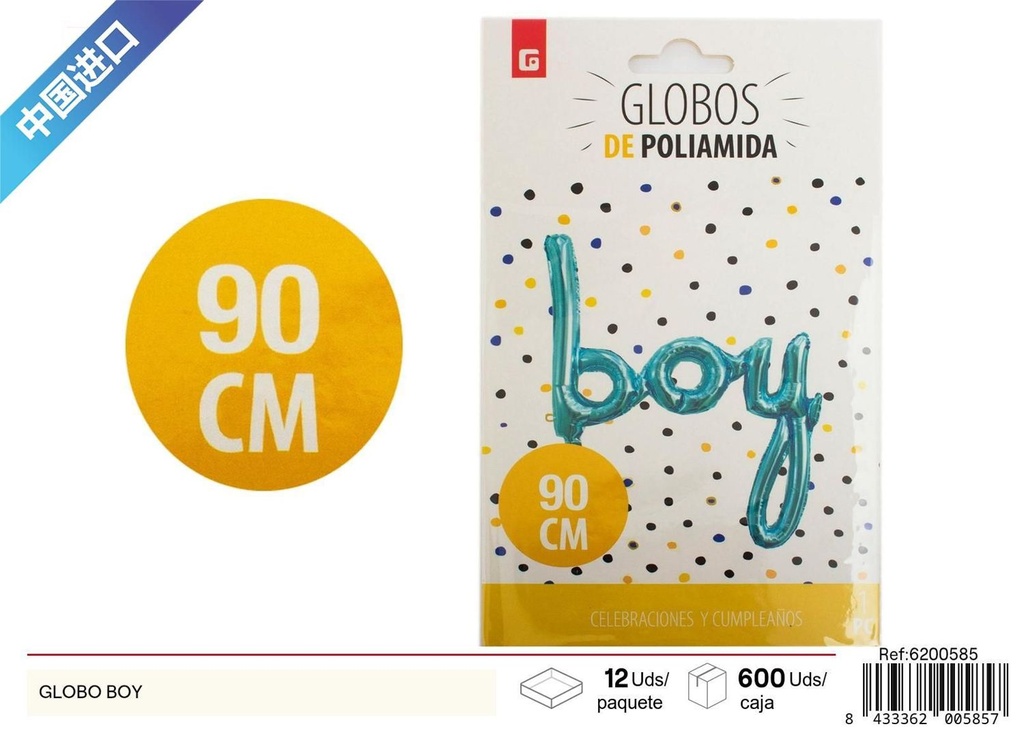 Globo letra "boy" 33 pulgadas - Globos de fiesta