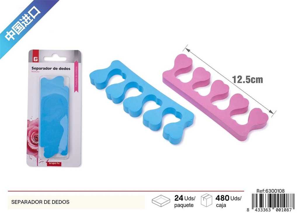 Espirales de golosinas de colores x 300 - Accesorios de manualidades
