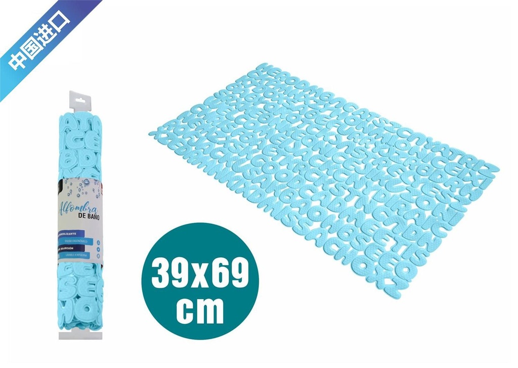 Alfombra de baño antideslizante azul 69x39cm para seguridad y confort