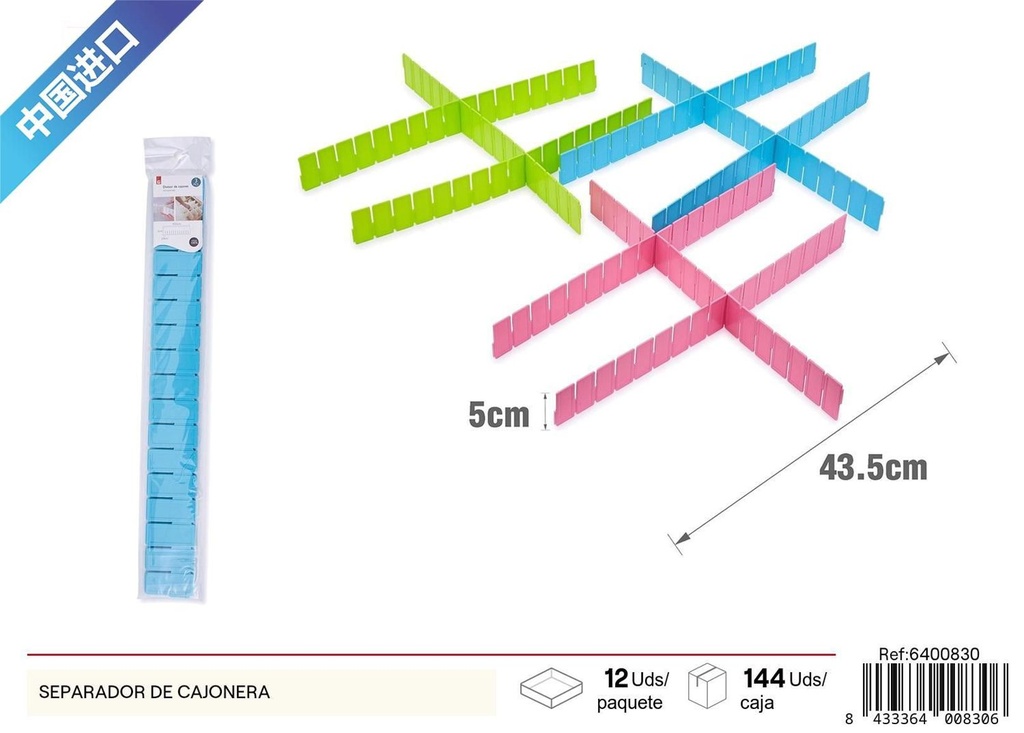 Separador de cajonera - Artículos de organización para el hogar