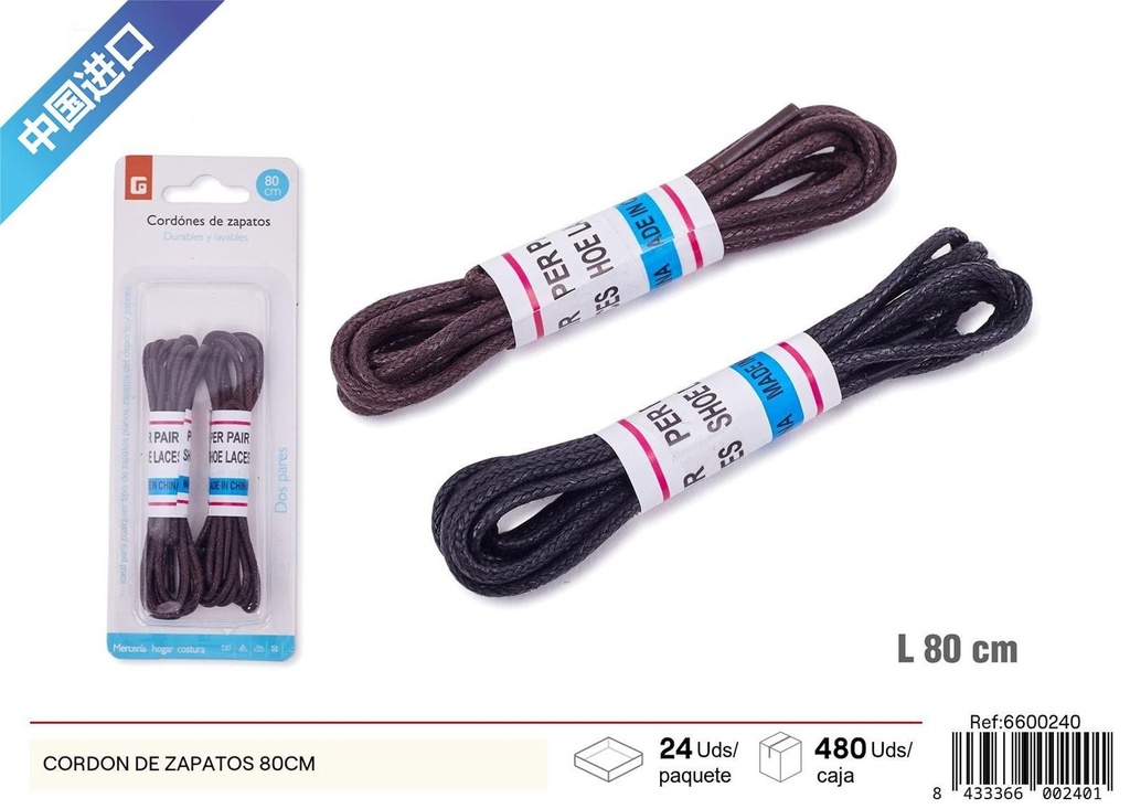 Cordones de zapatos 80cm para calzado