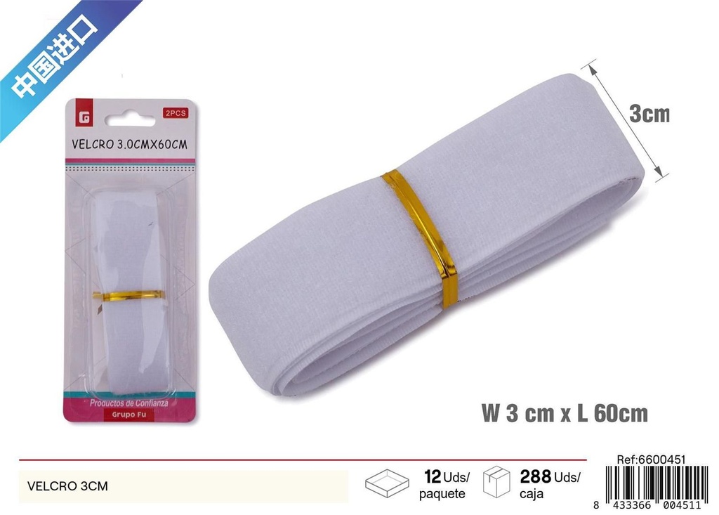 Velcro sin adhesivo 3cm - Material de costura