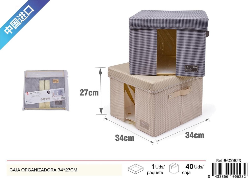 Caja organizadora de 34*27 cm - Artículos de hogar y almacenamiento 