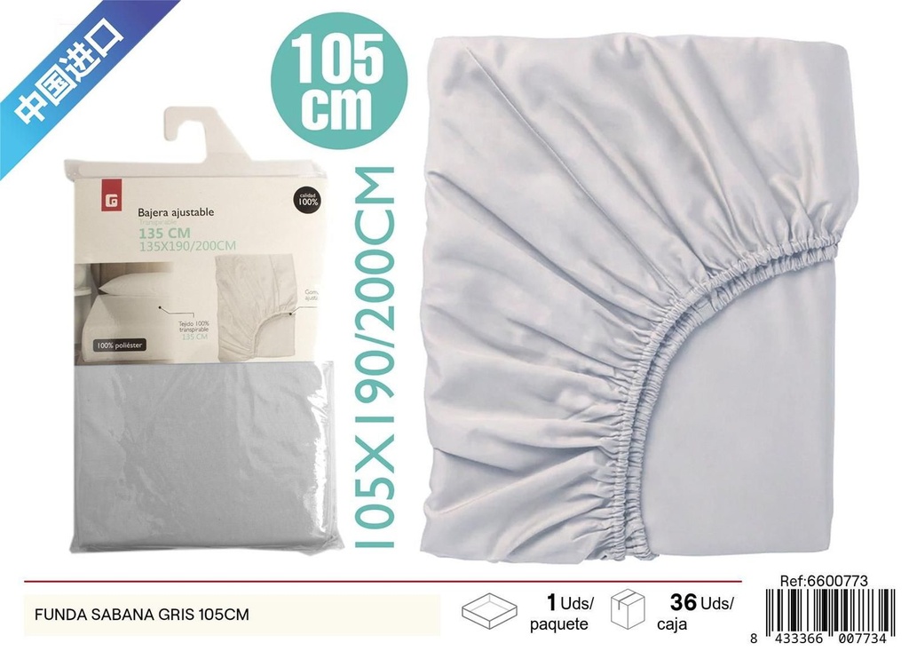 Funda sábana de color gris 105 cm - Ropa de cama