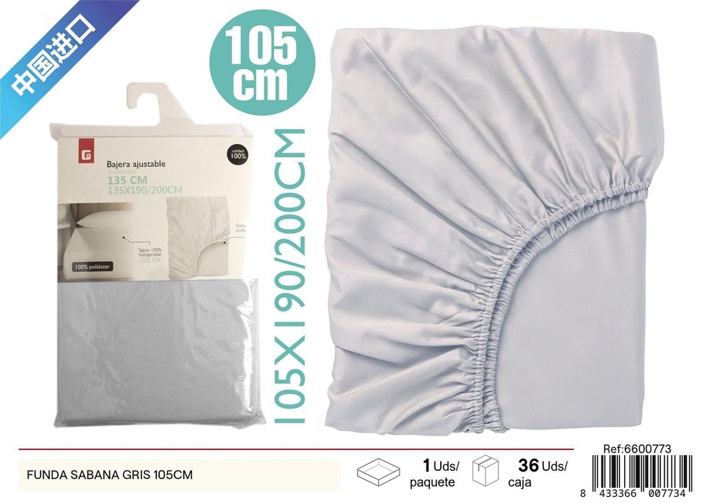 Funda sábana gris 105cm para cama