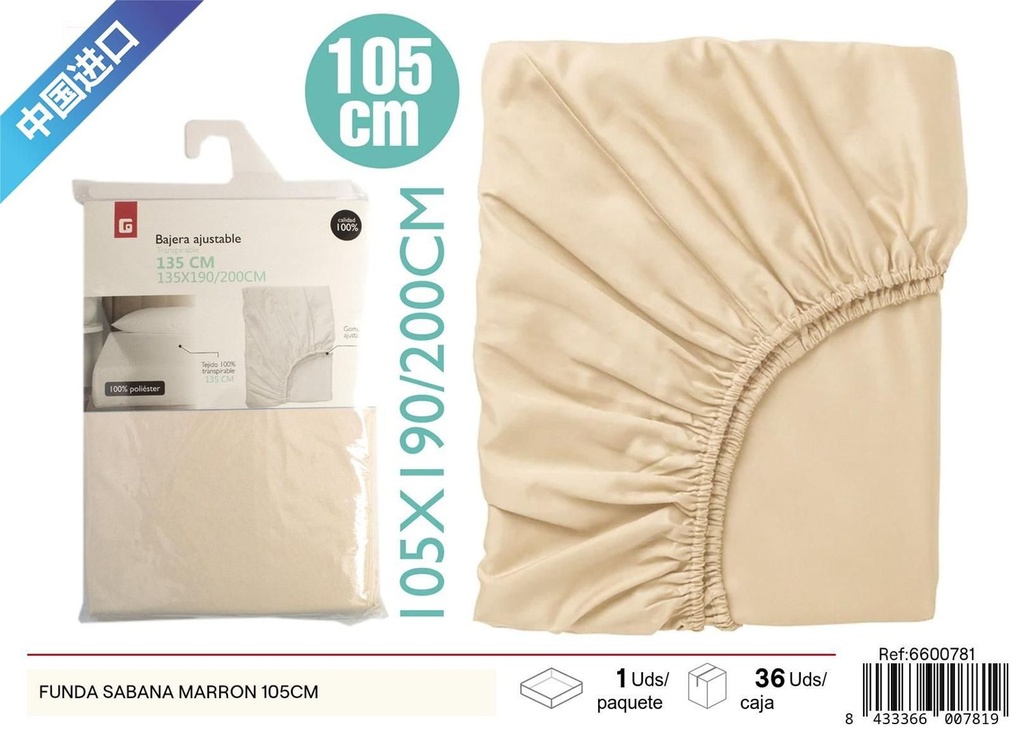 Funda sábana marrón 105cm para cama y decoración