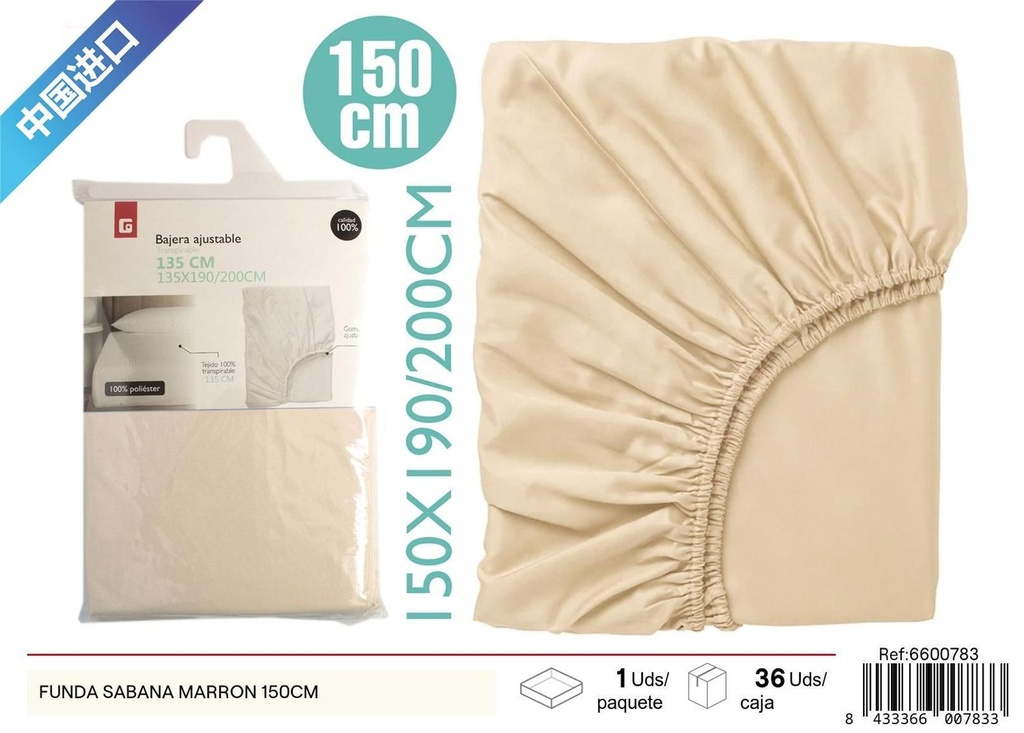 Funda sábana marrón 150cm para cama y decoración