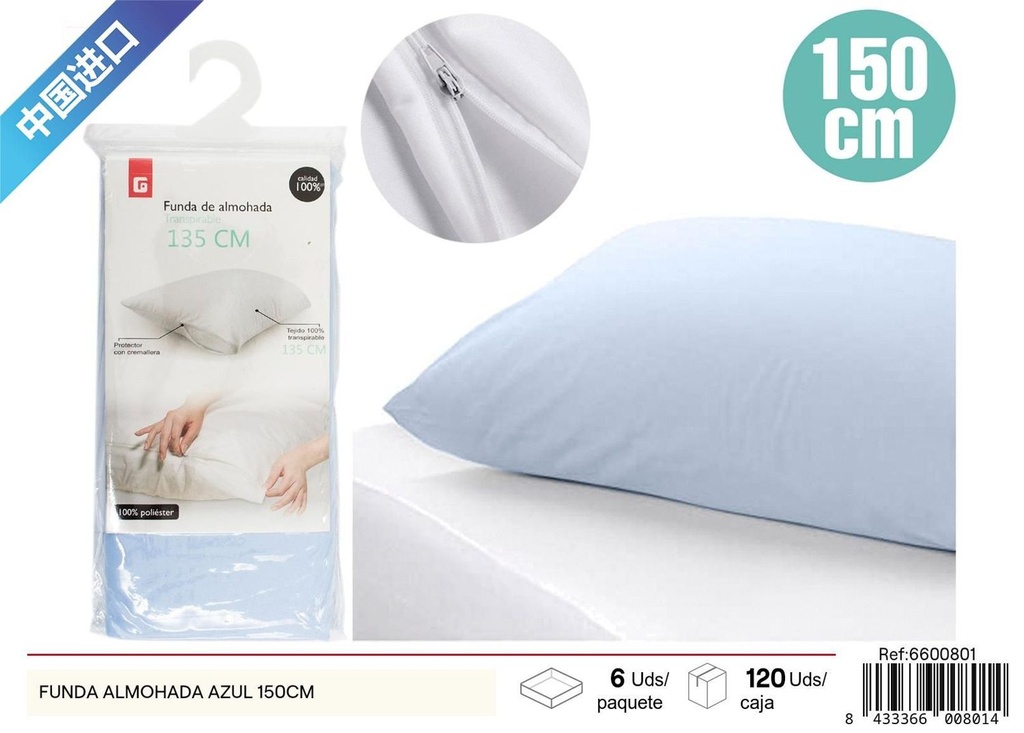 Funda de almohada azul 150cm para ropa de cama