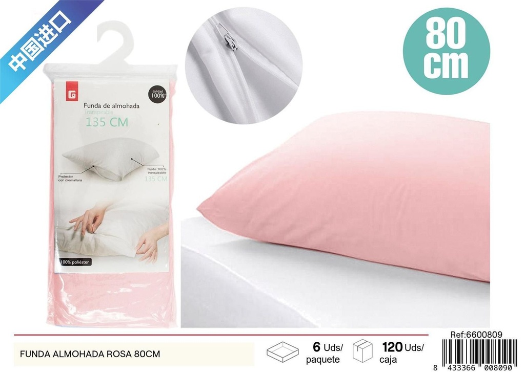 Funda de almohada rosa 80cm para ropa de cama