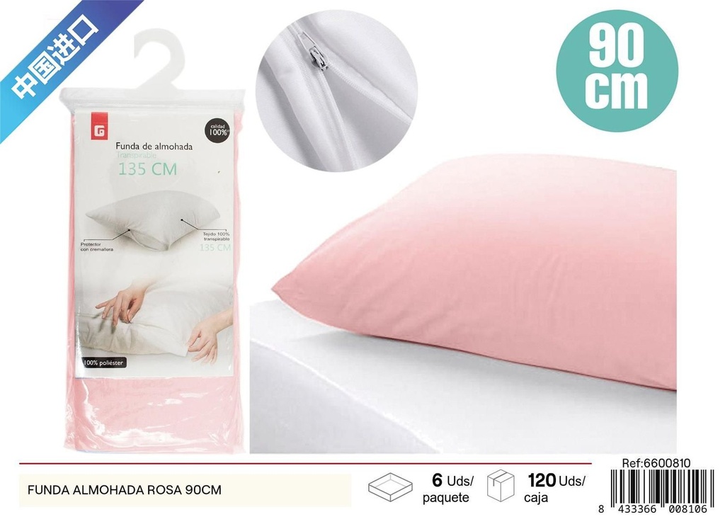 Funda de almohada rosa 90cm para cama y decoración