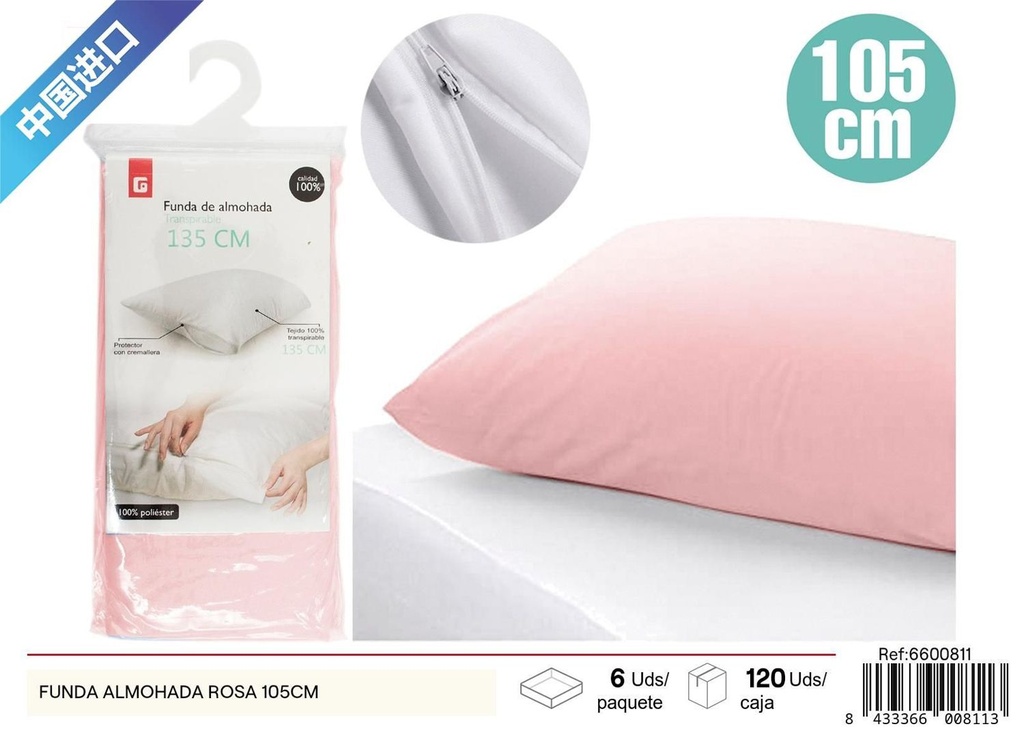 Funda almohada rosa 105cm para cama