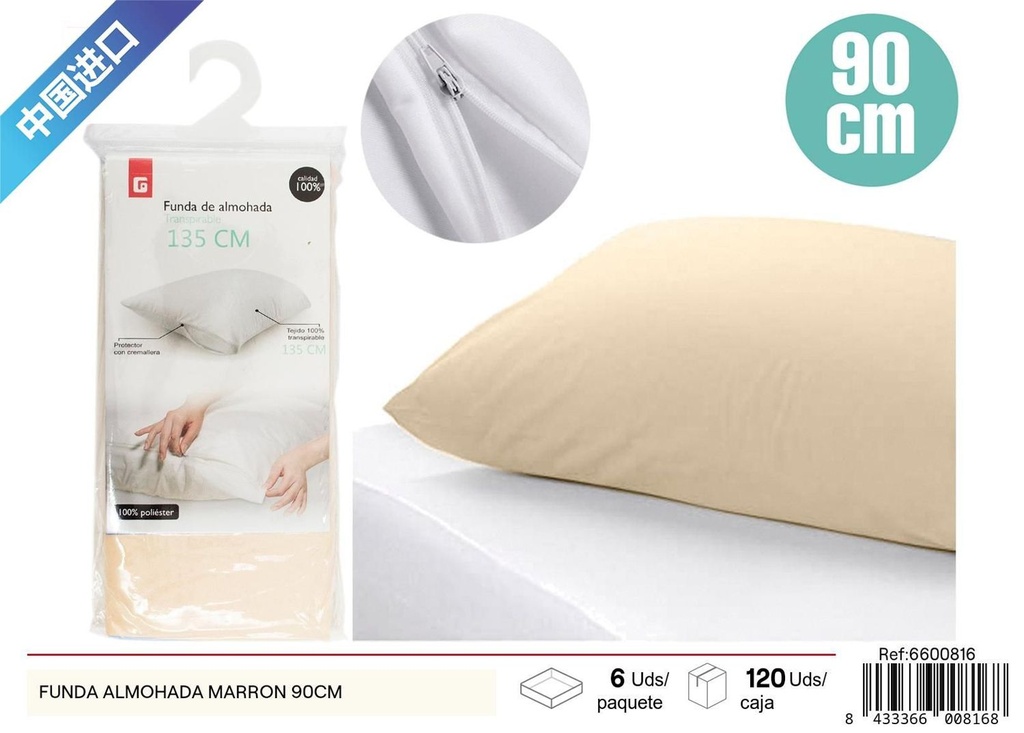 Funda de almohada marrón 90cm - Artículos de hogar