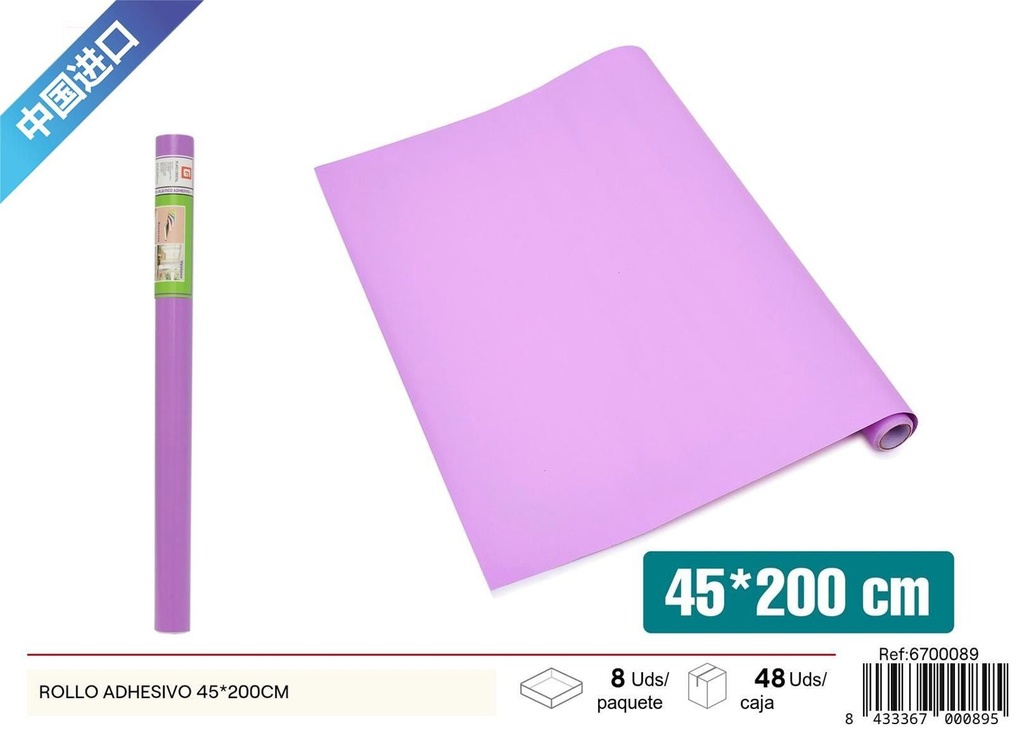 Rollo adhesivo papel decorativo en color violeta claro 45x200 cm