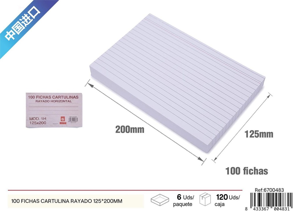 Fichas cartulina rayado 125*200mm 100 hojas - Papelería