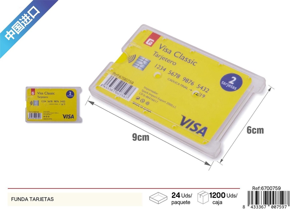 Funda para tarjetas - Material de oficina y tarjeteros