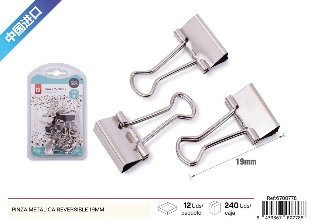 Pinza metálica reversible 19mm - Utensilios de oficina