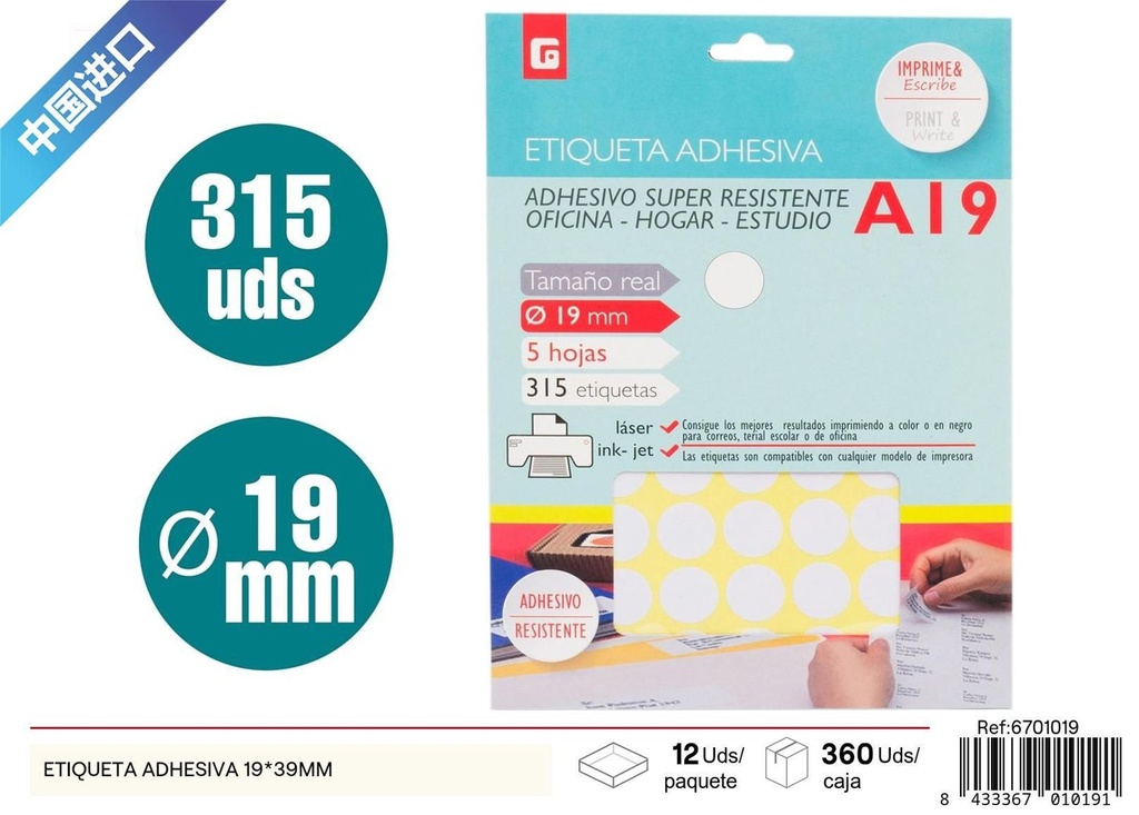 Etiqueta adhesiva 19*39mm - Material de oficina