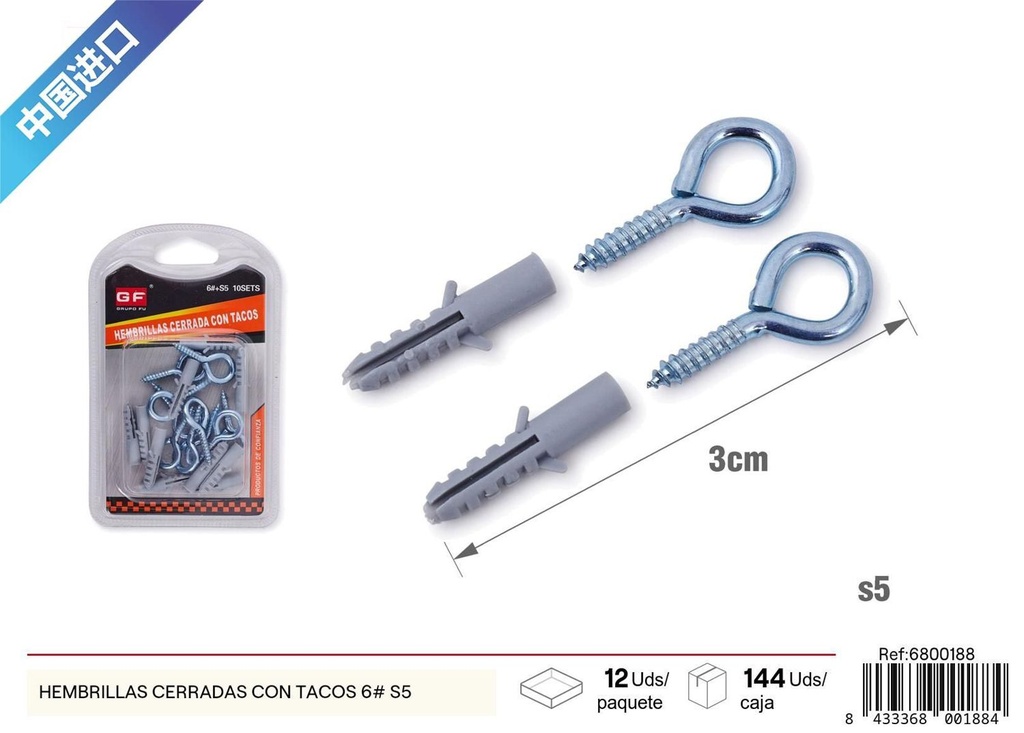 Hembrilla cerrada con tacos 6#+S5 - Ferretería y herrajes