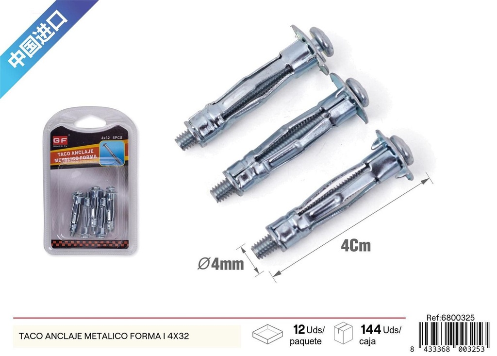 Taco de anclaje metálico forma I 4x32 para bricolaje y construcción