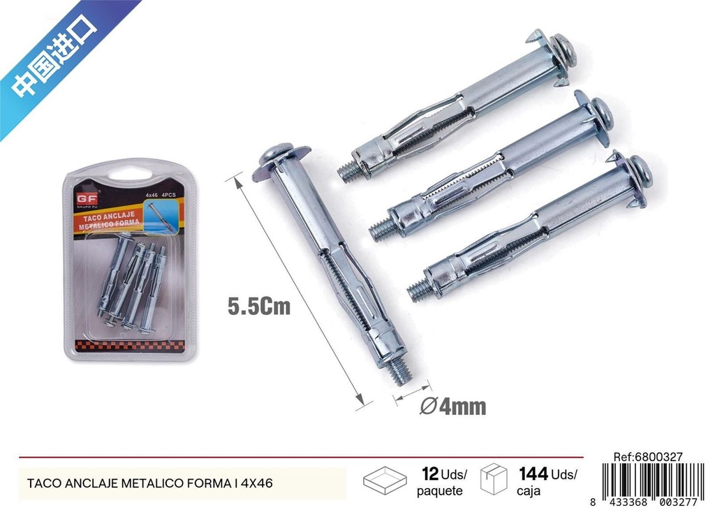 Taco anclaje metálico forma I 4x46 para fijaciones seguras