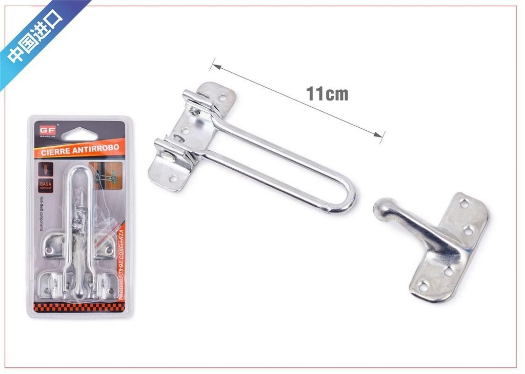 Set de rodillos para pintura "Cerrojo" - Liquidación