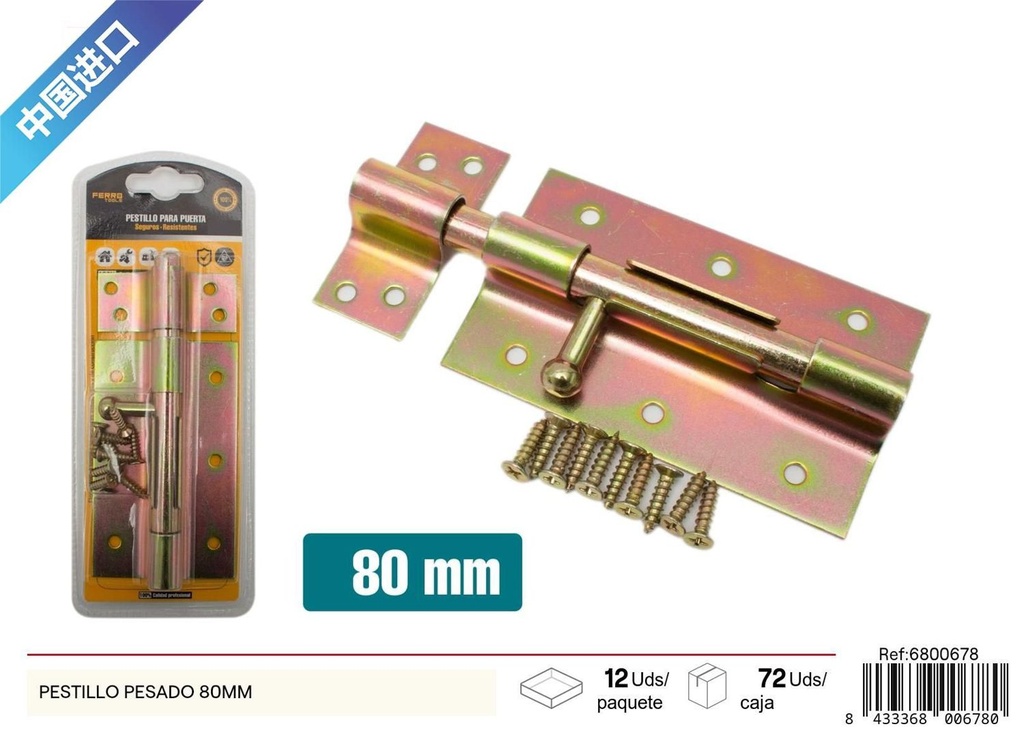 Pestillo pesado 80mm para puertas y seguridad