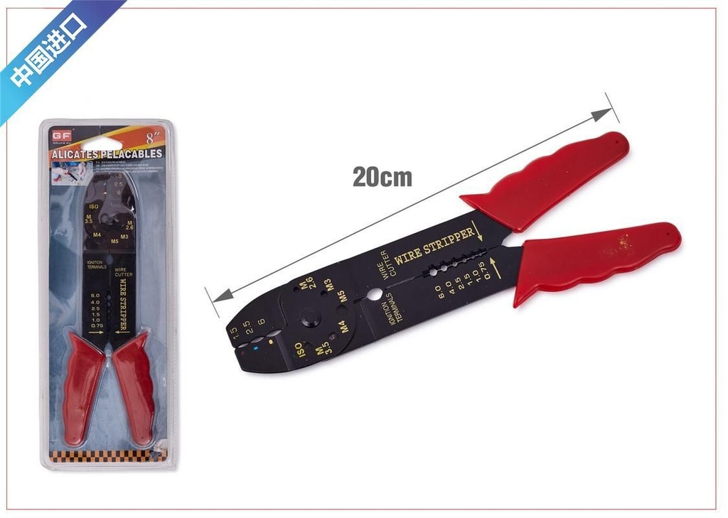 Alicate de cables - Herramientas de ferretería