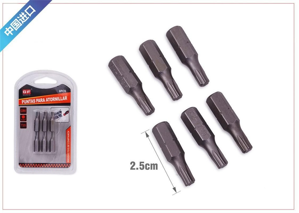 Puntas destornillador T25 6pcs para bricolaje y reparación