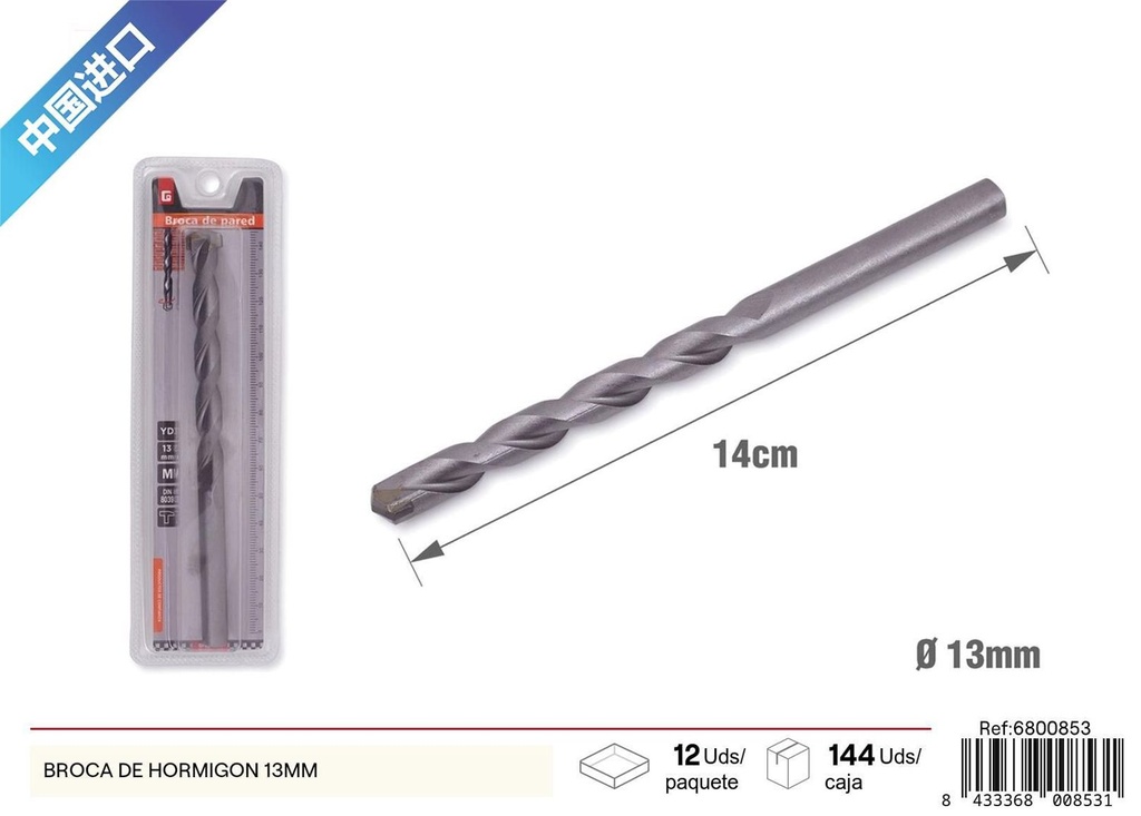 Broca de hormigón 13 mm - Herramientas de ferretería