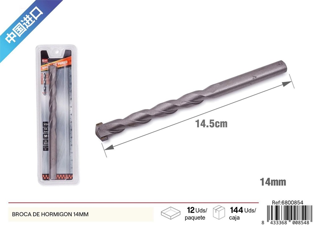 Broca de hormigón 14 mm - Herramientas de ferretería