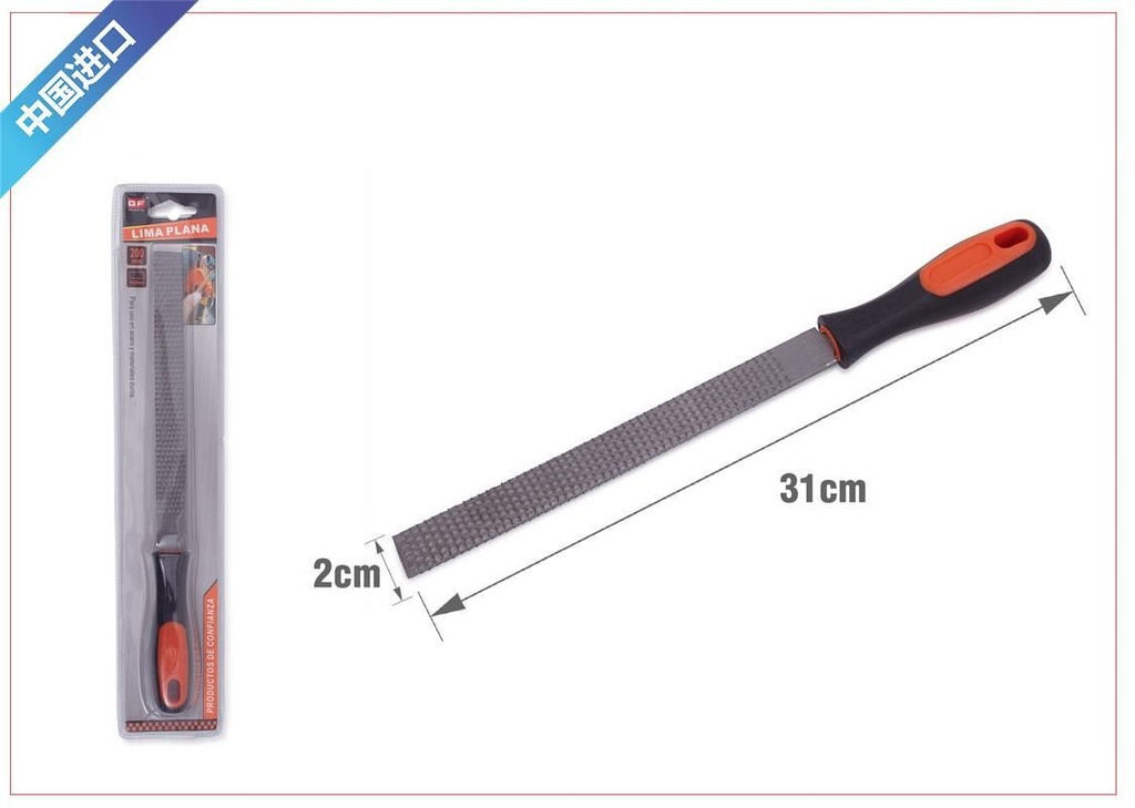 Lima con mango 20 cm - Herramientas de ferretería