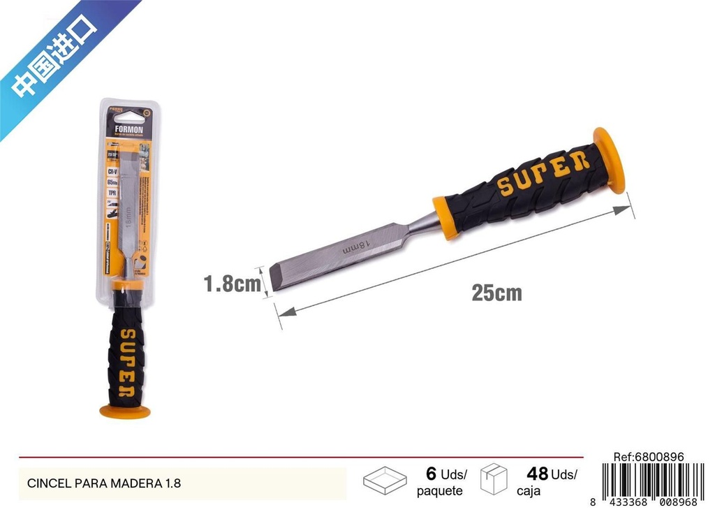 Cincel para madera 1.8 - Herrería