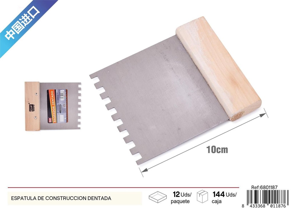 Espátula de construcción dentada para trabajos de albañilería