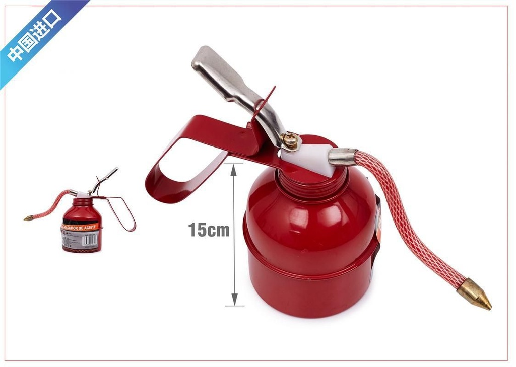Aceitera 300 cc - Utensilios de ferretería y cocina